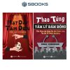 Sách Combo 2 Cuốn : Mặt Dày Tâm Đen + Thao Túng Tâm Lý Đám Đông - SBOOKS