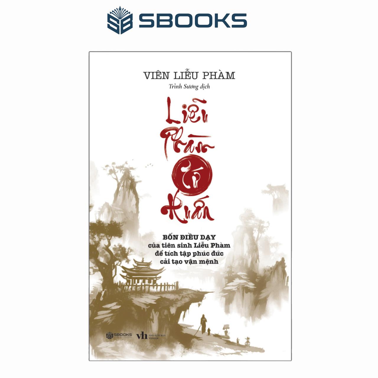 Sách Liễu Phàm Tứ Huấn (Viên Liễu Phàm) – SBOOKS
