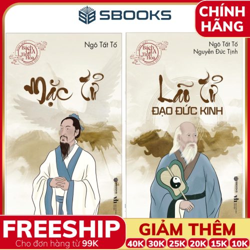 Combo 2 Cuốn Sách: Mặc Tử + Lão Tử Đạo Đức Kinh - SBOOKS