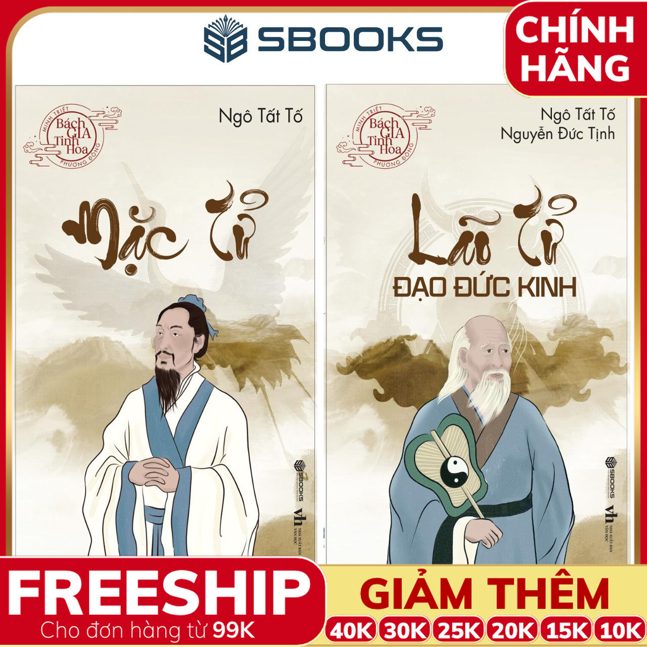 Combo 2 Cuốn Sách: Mặc Tử + Lão Tử Đạo Đức Kinh - SBOOKS