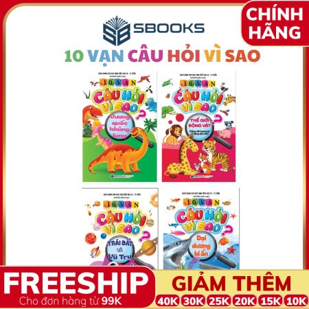 Sách Bộ 10 Vạn Câu Hỏi Vì Sao ( Trọn Bộ 4 Cuốn Sách sách) - SBOOKS