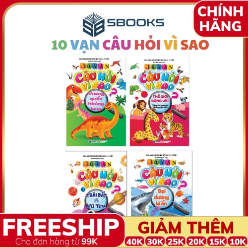 Sách Bộ 10 Vạn Câu Hỏi Vì Sao ( Trọn Bộ 4 Cuốn Sách sách) - SBOOKS