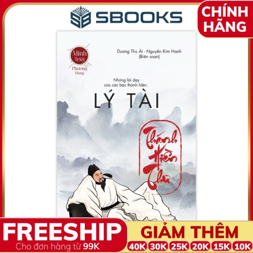 Sách Lý Tài (Thánh Hiền Thư) - Sbooks