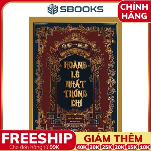 Sách Hoàng Lê Nhất Thống Chí - SBOOKS