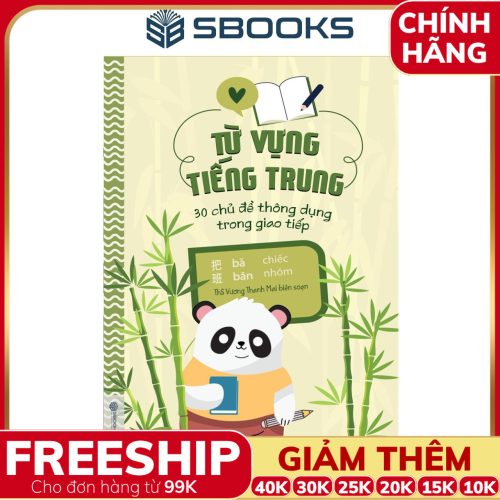 Sách Từ Vựng Tiếng Trung - 30 Chủ Đề Thông Dụng Trong Giao Tiếp - SBOOKS