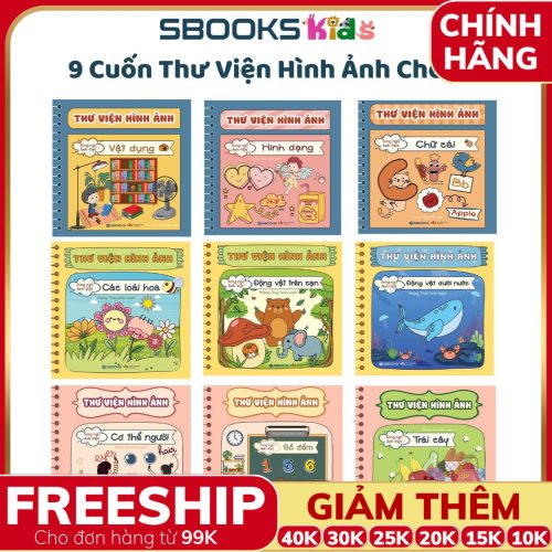 Sách - Bộ 9 Cuốn Thư Viện Hình Ảnh - SBOOKS