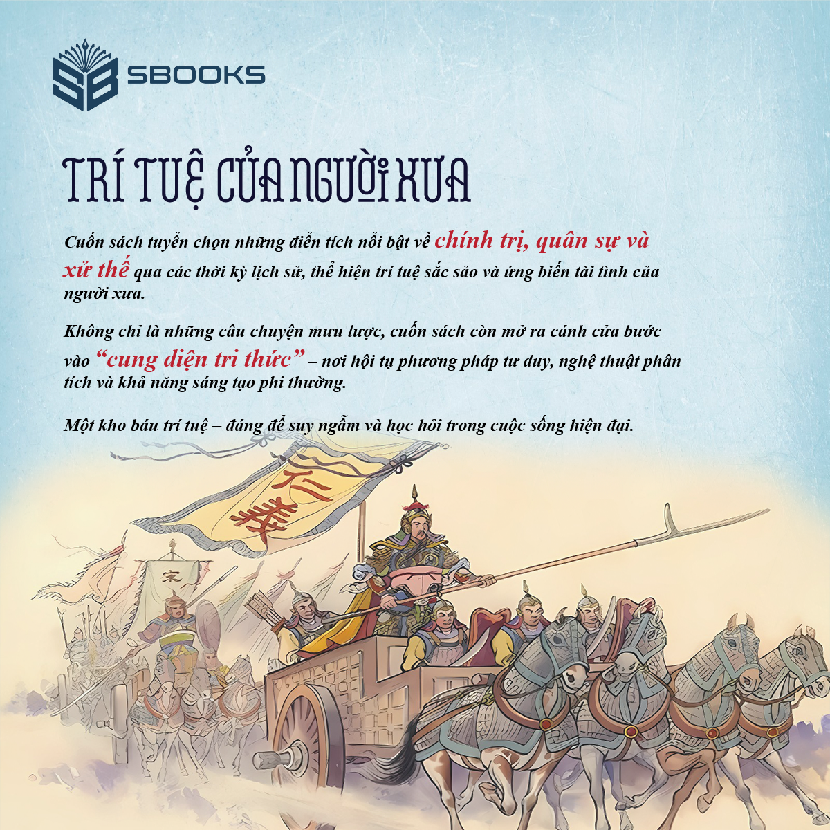 Boxset 5 Sách Cổ Học Kỳ Thư - SBOOKS - Ảnh 5
