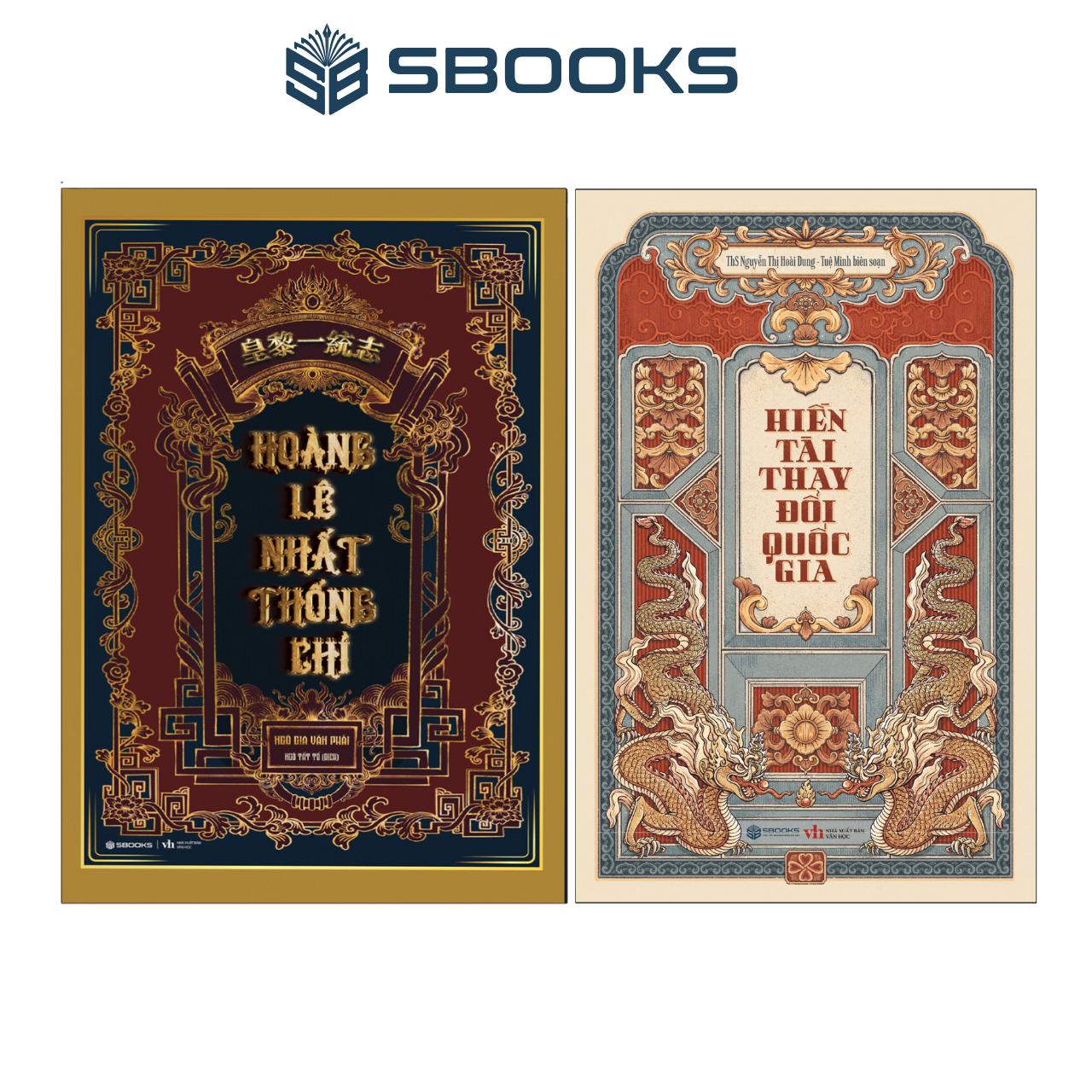 Combo 2 Cuốn Sách: Hoàng Lê Nhất Thống Chí + Hiền Tài Thay Đổi Quốc Gia – SBOOKS