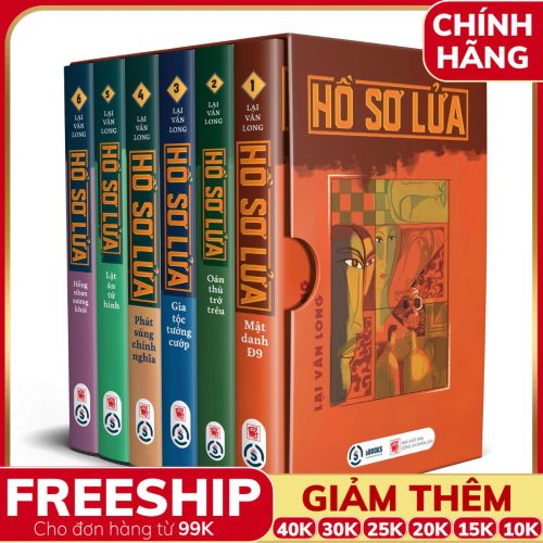 Sách Tiểu Thuyết - Hồ Sơ Lửa (Lại Văn Long) - Sbooks