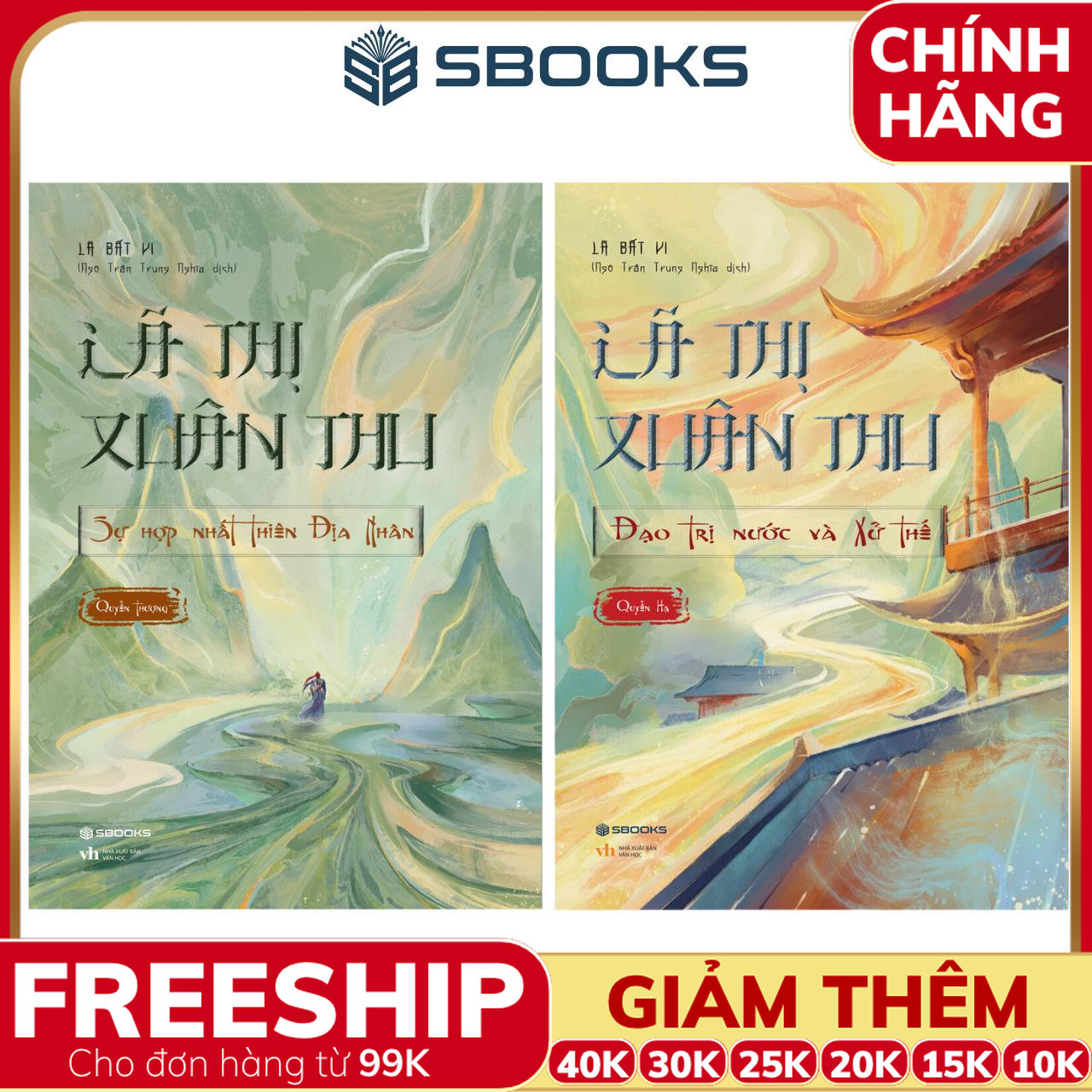 Combo 2 Cuốn Sách Lã Thị Xuân Thu - SBOOKS