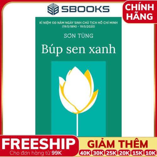 Sách Búp Sen Xanh - NXB Kim Đồng - SBOOKS