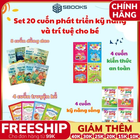 Sách Combo 20 Cuốn Sách Thiếu Nhi - SBOOKS