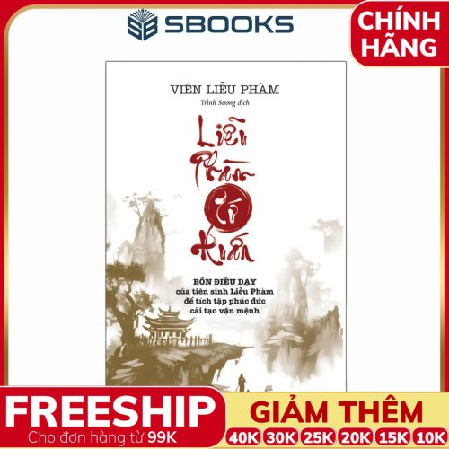 Sách Liễu Phàm Tứ Huấn (Viên Liễu Phàm) - SBOOKS